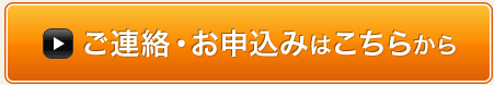�\�t�g�o���N,�L���b�V���o�b�N�\�t�g�o���N,�L�����y�[���\�t�g�o���N